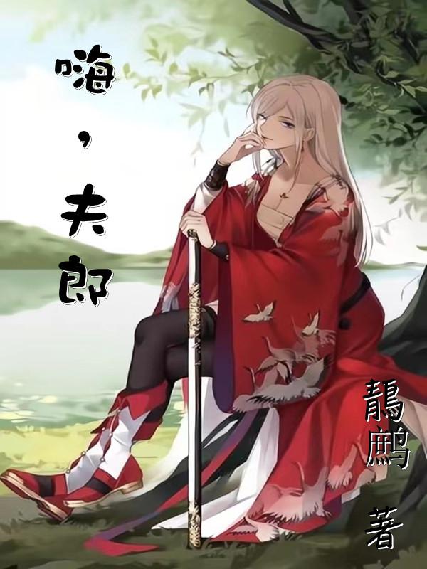 海福乐官网