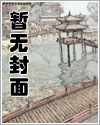 关于河开头的成语